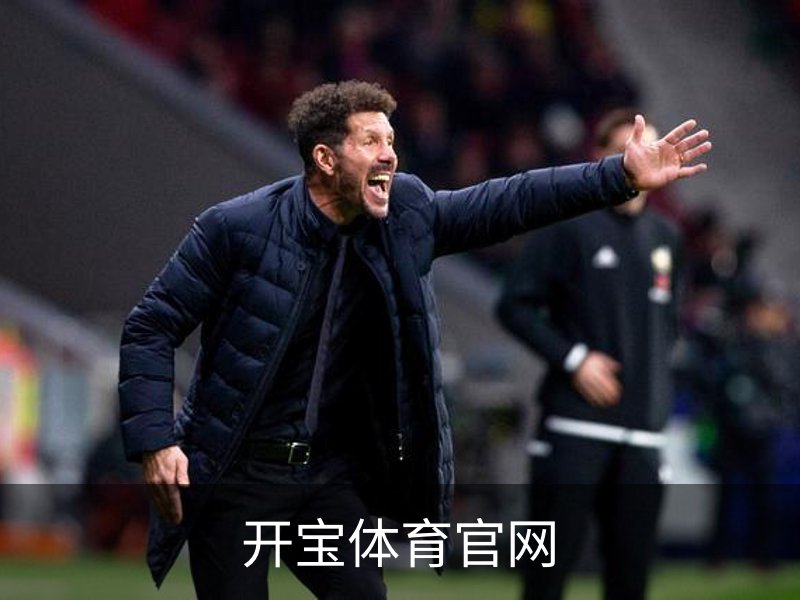 开宝体育官网介绍